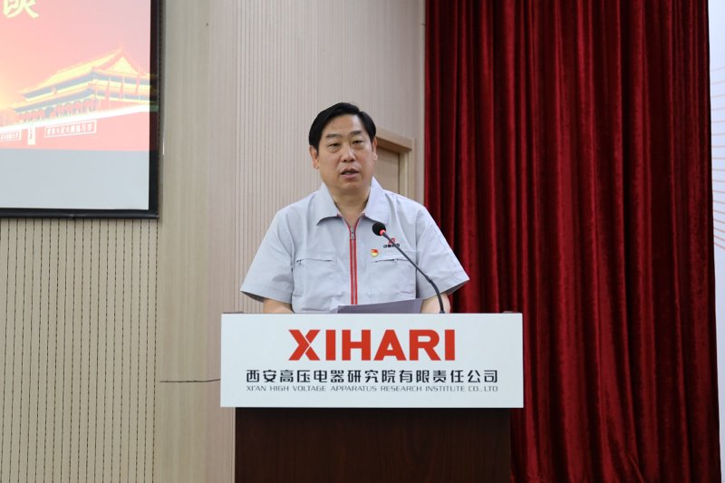 高压断路器厂家的选择，您是否困惑？本文将带您了解不同厂家的特点与优势。